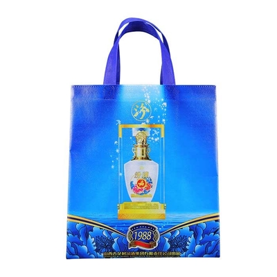 Reusable Spunbond Polypropylene Bags Tear Resistant 80gsm Custom Non Woven Tote Bags