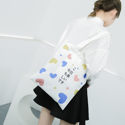 Natural Cotton DIY Crafts Tote Canvas Shoulder Bag Eco Friendly
