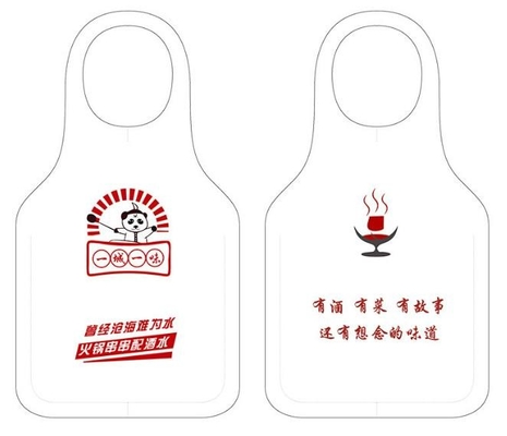 OEM Adjustable Disposable Non Woven Apron Sleeveless AZO Free