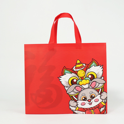 Custom Reusable Bags Print Rabbit Cartoon Polypropylene Woven Pp Laminated
