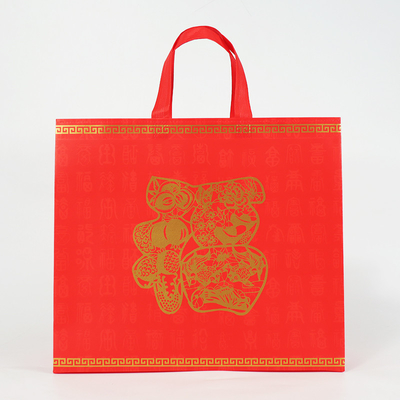 Printed Die Cut Bag Polypropylene Non Woven Tote Shopping Bags Recycled Reusable