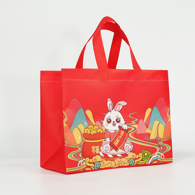 Logo Printed Rabbit Year Gift Bag Non Woven Shopping Bags Custom Biodegradable