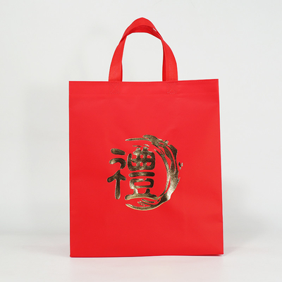 New Year Gift Bags Supermarket Polypropylene Biodegradable Die Cut Non Woven Bags Reusable