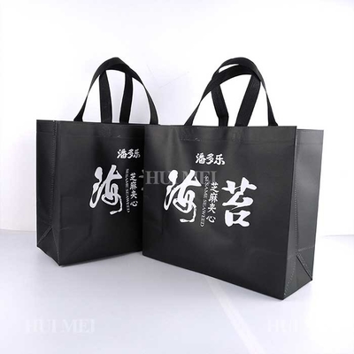 Breathable PP Non Woven Polypropylene Tote Bags Tearproof Blue And Black