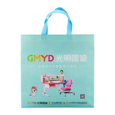 Environmental Friendly Green Polypropylene Non Woven Bags Recyclable