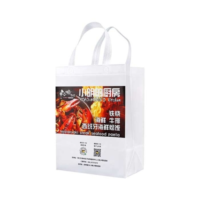 Anti Bacterial PP Laminated Non Woven Bag Shrink Resistant Promotional Non Woven Bags