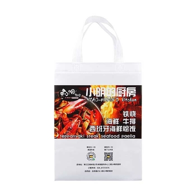 Anti Bacterial PP Laminated Non Woven Bag Shrink Resistant Promotional Non Woven Bags