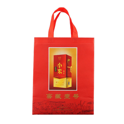 Laminated Non Woven Shopping Bag Polypropylene Non Woven Bags Tear Resistant