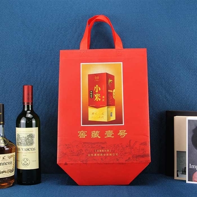 Laminated Non Woven Shopping Bag Polypropylene Non Woven Bags Tear Resistant