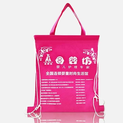 PP 115Gsm Drawstring Non Woven Bag Handle Durable With Heat Transfer Printing