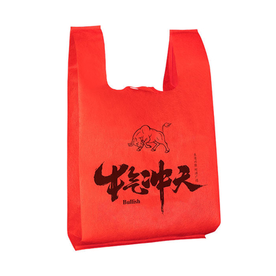 Supermarket PP Non Woven Grocery Bags 70 Gsm Eco Friendly