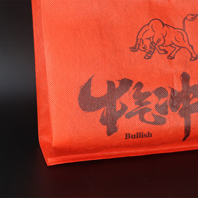 Supermarket PP Non Woven Grocery Bags 70 Gsm Eco Friendly