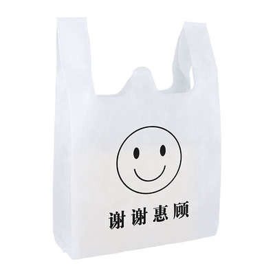Laminated Polypropylene Non Woven T Shirt Bag Tear Resistant