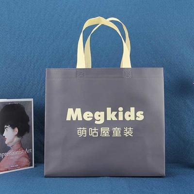 Eco Friendly Promotional Non Woven Shopping Bags 50gsm Non Woven Shoe Bag