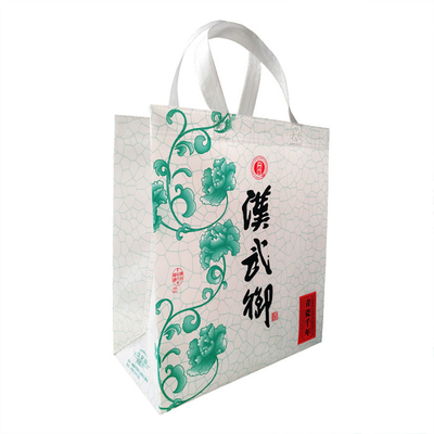 Environmental Friendly Foldable Non Woven Bag 65Gsm Biodegradable