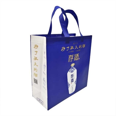 PP Non Woven Grocery Bag Green Polypropylene Promotional Non Woven Shopping Bags