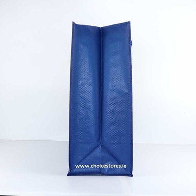 Reticule Polypropylene Woven Bag 170Gsm Laminated Woven Gift Bags Recyclable