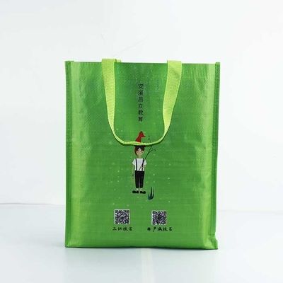 Reusable Polypropylene Woven Bags 29*35cm Breathable Handled Bags Green