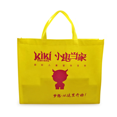 Supermarket PP Non Woven Biodegradable Bags 88gsm Eco Friendly