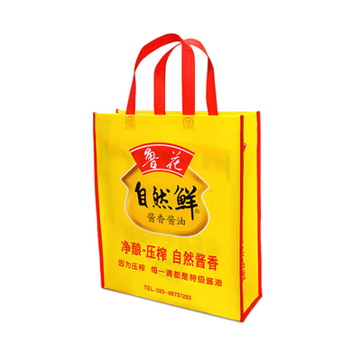 Anti Bacterial PP Laminated Non Woven Handle Bag Anti Shrink Customized Non Woven Bag
