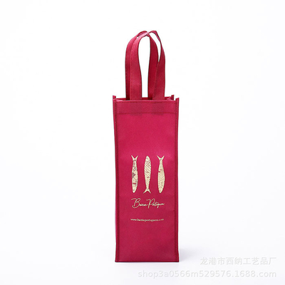 Breathable Non Woven Wine Bags Shrink Resistant For Two Bottles