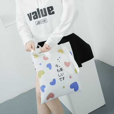 Natural Cotton DIY Crafts Tote Canvas Shoulder Bag Eco Friendly