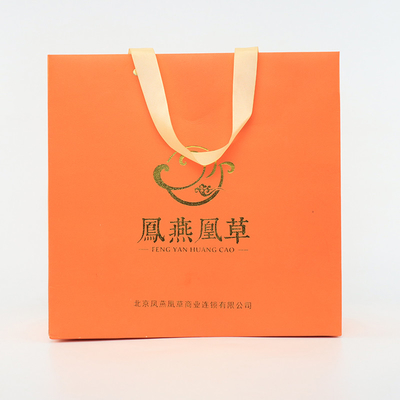 Glossy Branded Shopping Gift Custom Logo Paper Bags With Rope Handles