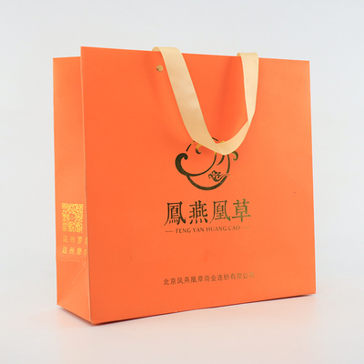 Glossy Branded Shopping Gift Custom Logo Paper Bags With Rope Handles